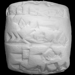 Cuneiform Tablet - Alabaster
