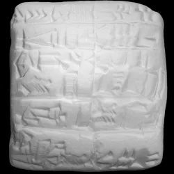 Cuneiform Tablet - Flour
