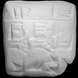 Cuneiform Tablet - Wood