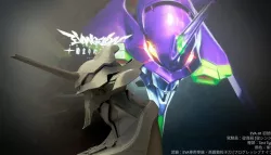 EVA-01