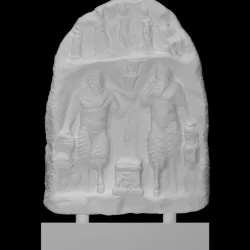 Fragment from the Room of the Faun