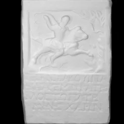 Funerary Relief