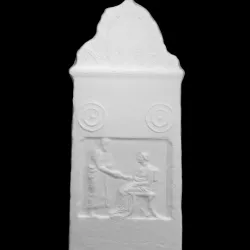 Grave relief of Andreas and Boulete