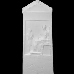 Gravestone of Caius Popillius