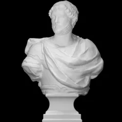 Hadrian [2]