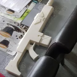 Imperial Guard Lasgun