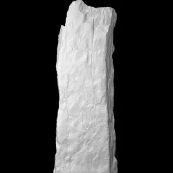 Ogham Stone - Ballymorereagh (AN BAILE RIABHACH), Co. Kerry