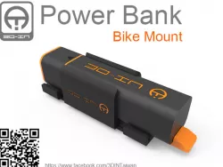 Power Bank Mount