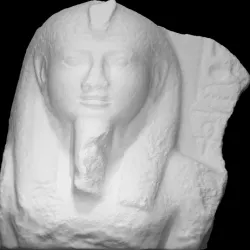 Red Granite head of King Ramesses II