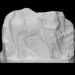 Stele of Makedon Heroes