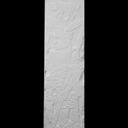 Stele with character from Chichen Itza