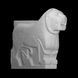 Colossal basalt lion of Ain-Dara