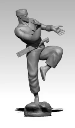 Mamang The Master of Silat