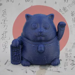 Maneki-Neko (Japanese Lucky Cat)