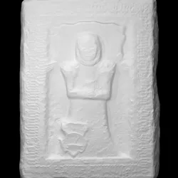 Náhrobek Maryany, daughter of Dcery Místosudího Královstvi