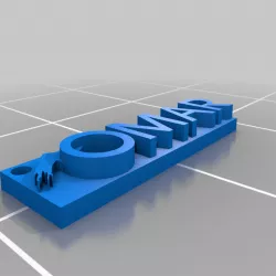 Omar Logo Keychain