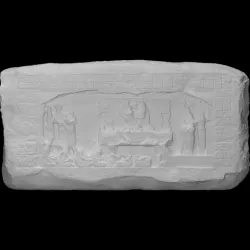 Panel 3 of Piedras Negras (no base)