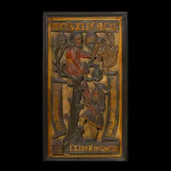 Panel illustrating the story of Methuselah (?)