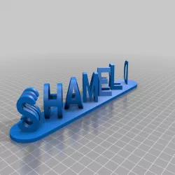 SHAMEL