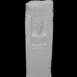 Stele 6 of Piedras Negras