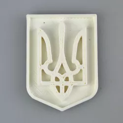 Ukrainian trident