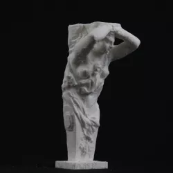 Atalanta from Boulevard Anspach at The Musée Rodin, Paris