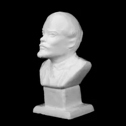 Bust of Lenin in Cavriago, Italy