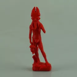 David wasn't Human!