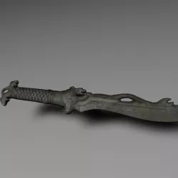 far cry 3 knife