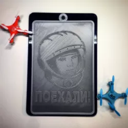 Gagarin Wall Stencil (Поехали!)