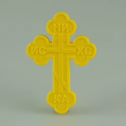Orthodox Cross