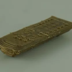 Remote control mock model