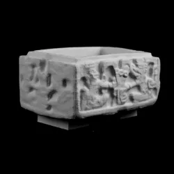 Stone Vessel at the British Museum, London
