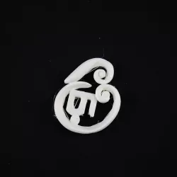 Tamil Om 2