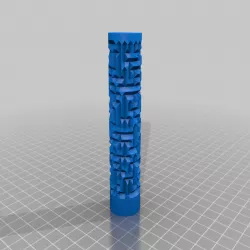 Vase Mode Maze Cylinder (generation code avaliable)
