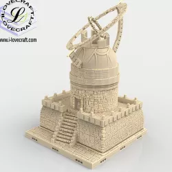 $18.00Caracol Observatory to The Stars