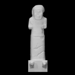 A Colossal Statue of the Weather God Hadad