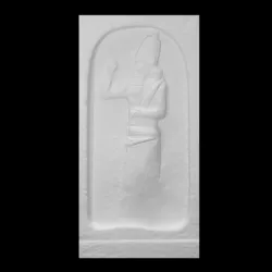 A relief depicting the king Esarhaddon of Assyria
