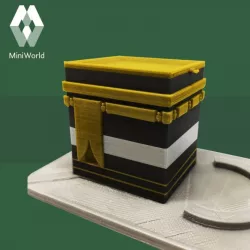 Al Kaaba - Saudi Arabia