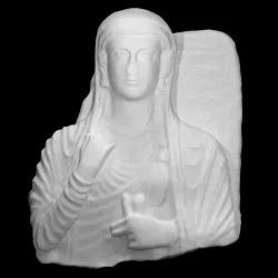 Bust of a Woman ('Ambai)