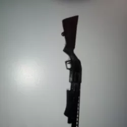 fortnite pump (shot gun)