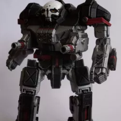 MWO Atlas