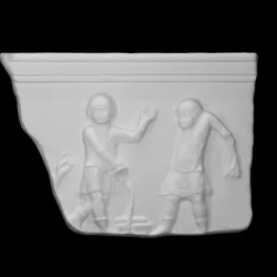 Relif with Children Playing