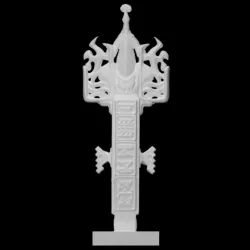 Totem: Creation of the Earth