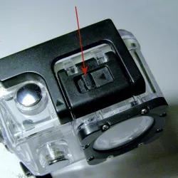 Waterproof case lock