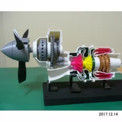 $10.00Turboprop Engine, for Business Aircraft, Cutaway