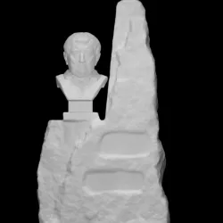 Bust of Rasul Gamzamov