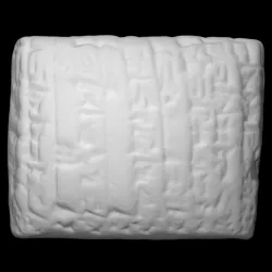 Cuneiform tablet