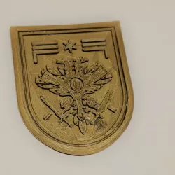 Destiny 2 - Unbroken Seal Medallion