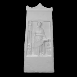 Funerary stele set up by the people for Demo